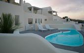 Туры в отель Dome Santorini Resort