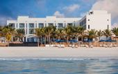 Туры в отель Al Baleed Resort Salalah by Anantara