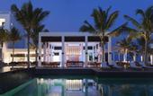 Туры в отель Al Baleed Resort Salalah by Anantara