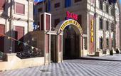 Туры в отель Shane Hotel & Restaurant