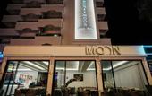 Туры в отель Honeymoon Hotel