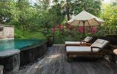 Туры в отель The Udaya Resorts and Spa