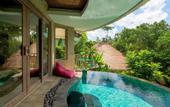 Туры в отель The Udaya Resorts and Spa