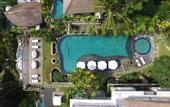 Туры в отель The Udaya Resorts and Spa