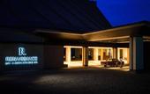 Туры в отель Renaissance Bali Uluwatu Resort & Spa