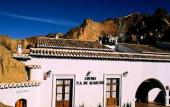 Туры в отель Cuevas Pedro Antonio De Alarcon