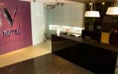 Туры в отель V Hotel