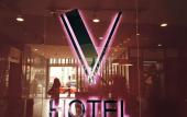 Туры в отель V Hotel
