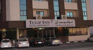 Tulip Inn Hotel Apartments Ajman 3*