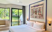 Туры в отель Holiday Inn Express Krabi Ao Nang Beach