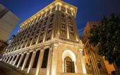 Туры в отель Ajwa Hotel Sultanahmet