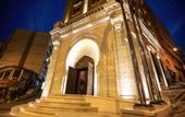 Туры в отель Ajwa Hotel Sultanahmet
