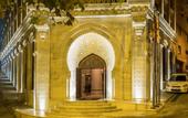 Туры в отель Ajwa Hotel Sultanahmet