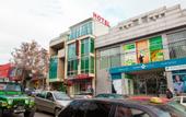 Туры в отель Hotel GGS