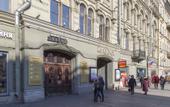 Туры в отель Lopatin Невский 100