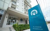Туры в отель Panphuree Residence