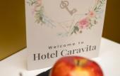 Туры в отель Hotel Caravita