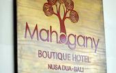 Туры в отель Mahogany Hotel