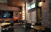 Туры в отель Mahogany Hotel