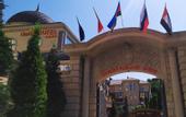 Туры в отель Manor Hotel