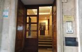 Туры в отель Alenic