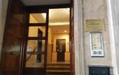 Туры в отель Alenic