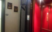 Туры в отель Alenic