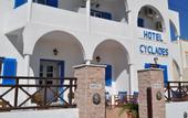 Туры в отель Cyclades
