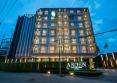 Arden Hotel & Residence 4*