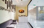 Туры в отель Arden Hotel & Residence