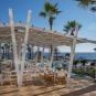 Туры в отель Leonardo Plaza Cypria Maris Beach Hotel & Spa, оператор Anex Tour