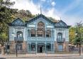Golden Tulip Borjomi 4*