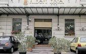 Туры в отель Albert