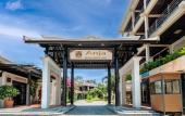 Туры в отель Anja Beach Resort & Spa