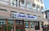 Туры в отель Island Paradise Inn