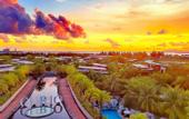 Туры в отель Sanya Yazhou Bay Resort, Curio Collection by Hilton
