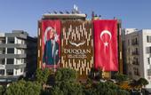 Туры в отель Dabaklar
