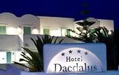Туры в отель Daedalus