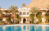 Туры в отель Dahab Paradise