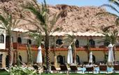 Туры в отель Dahab Paradise