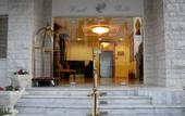 Туры в отель Renad Hotel