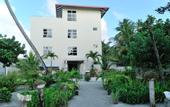 Туры в отель Ariston Dhangethi Inn