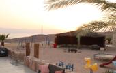 Туры в отель Bait Al Aqaba Resort
