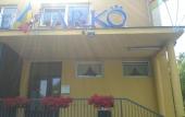 Туры в отель Hotel Arko
