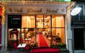 Туры в отель Vali Konak Hotel