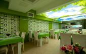 Туры в отель Vali Konak Hotel