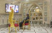 Туры в отель Al-Saif Grand Hotel