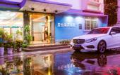 Туры в отель Sanya Tropical Coast Hotel