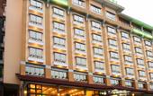 Туры в отель TTC Hotel Premium - Dalat