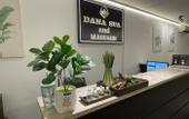 Туры в отель Danaciti Hotel